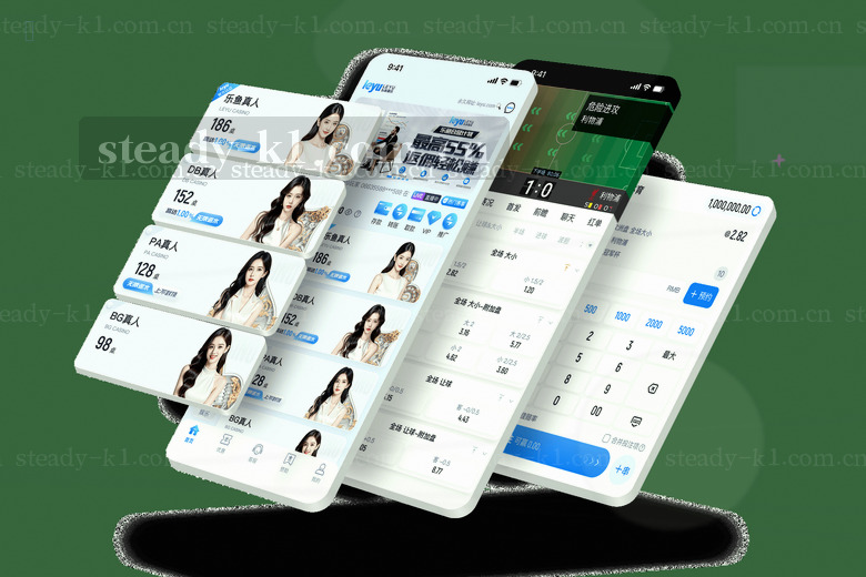 职业足球赛 高位逼抢 传控防线